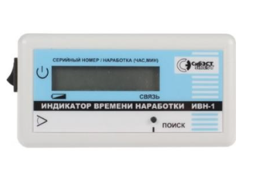 Индикатор времени наработки бактерицидных ламп ИВН-1