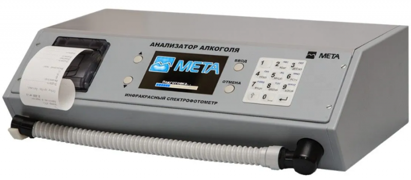 Алкотестер АКПЭ-01.01 К