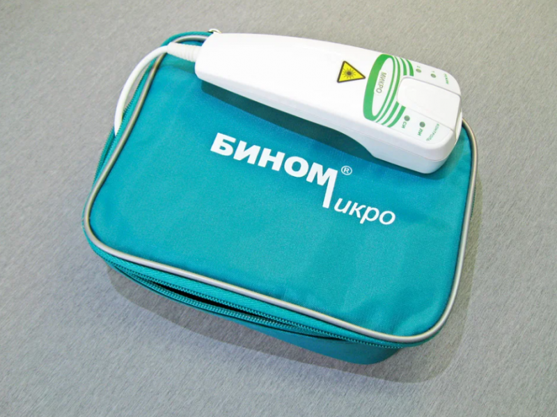 Бином - Микро